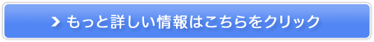 }WRpT|[^[̔TCg