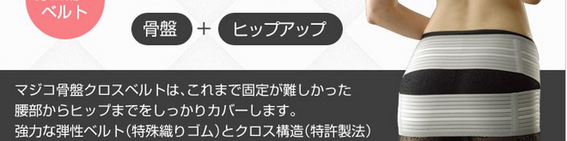 }WRpT|[^[TCg